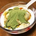 YUKIKI☆'s cooksnap of when they made ばあちゃんの長生き緑のヨーグルト.