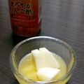 ☆☆☆じぇんぬ☆☆☆'s cooksnap of when they made さっぱりシュワ！フルーツポンチ.