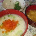 ぷっちかおりんご's cooksnap of when they made いくら中華粥.