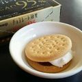 ＊なぁ＊'s cooksnap of when they made チョコレート効果カカオ95% スモア.