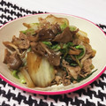 S72☆'s cooksnap of when they made 白菜の消費に！舞茸白菜オイ炒め♪.