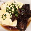☆ぢゅん☆'s cooksnap of when they made 簡単☆ナスとあったか豆腐.