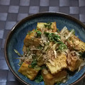 みがつくひと's cooksnap of when they made 厚揚げのネギおかか和え♪♪.