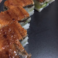 yoshimi☻'s cooksnap of when they made ➏　うなぎの押し寿司　➏.