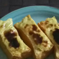 みがつくひと's cooksnap of when they made 簡単おつまみ♪厚揚げの柚子胡椒マヨ焼き.