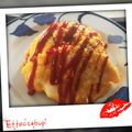 cookroomin's cooksnap of when they made 簡単&時短技あり☆ふわふわオムライス.