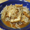 ぽりぽり拓庵's cooksnap of when they made クックパーでもう一品♪♪厚揚げ☆もやし.