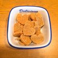 ε♡з's cooksnap of when they made おからパウダーで簡単クッキー.
