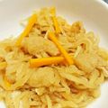 ﾕｰｶﾘｿﾌﾄ☆'s cooksnap of when they made 簡単☆切り干し大根の煮物.