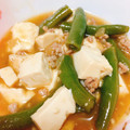 −simba−'s cooksnap of when they made 夕飯に！いんげんと豆腐のオイスター煮.