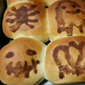 runananana's cooksnap of when they made 【牛乳・卵不使用】かぼちゃちぎりパン.