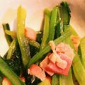 ぽかふぇ's cooksnap of when they made 子供大好き♪小松菜のガーリックバター炒め.