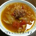 おゆきd^0^b's cooksnap of when they made ★酸味爽やか★トマト・牛肉・野菜のスープ.