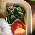 aihamu's cooksnap of when they made 簡単♪ほうれん草のツナマヨ合え★お弁当.