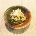 ゆずゴーヤ's cooksnap of when they made アボカドの薬味まみれ.