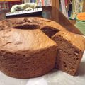 あみ太's cooksnap of when they made ふわっと濃厚♡リッチチョコシフォンケーキ.