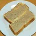 シナモシナモ's cooksnap of when they made モンブラン❤ฺみたいなトースト.