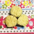 なつき☆ミ's cooksnap of when they made レンジで梨蒸しパン♪.