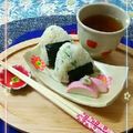 sakuraロゼット's cooksnap of when they made タラコと大葉の混ぜご飯～しらすのせ～❇.