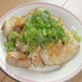 きらり流れ星's cooksnap of when they made ネギ塩のカリカリチキン.