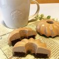 okinawa家's cooksnap of when they made なまドーナツ☆キャラメル・マキアート.