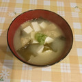 オレンジリング's cooksnap of when they made ちょっとずぼら♡鰹と昆布だしのお味噌汁★.