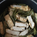 なにぬね68's cooksnap of when they made 芋のつると厚揚げの煮物.