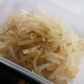 yui707's cooksnap of when they made 簡単☆もやしのナムル.