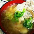 ユーロン's cooksnap of when they made 鯛のあら汁☆お得な鯛あらを使って.