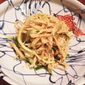 め〜☆'s cooksnap of when they made 簡単切り干し大根サラダ❗.