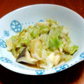マイミーママ's cooksnap of when they made エリンギとキャベツのオイマヨ炒め.