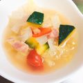 ぱんだ170071's cooksnap of when they made ■ほっこり♪秋の味覚のコンソメスープ■.