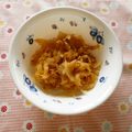 pitachan1's cooksnap of when they made 料理嫌いな人でも簡単！大根とツナの炒め物.