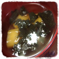 Omochiii★'s cooksnap of when they made あぶり焼きのりと麩のお吸い物.