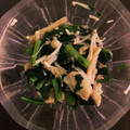 クックVEP69Q☆'s cooksnap of when they made ♡春菊とエノキダケ♡の和え物♪副菜.
