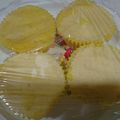 リンたん✩'s cooksnap of when they made レンジで簡単HM蒸しパン♡.