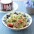 runa10's cooksnap of when they made トマトと胡瓜とツナとたっぷり薬味のサラダ.