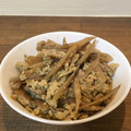ゆずーる。's cooksnap of when they made ごぼうの卵とじ.
