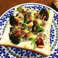 YUKIKI☆'s cooksnap of when they made さば缶ブロッコリートースト☆クミンの香り.