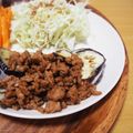 3じのおやつ's cooksnap of when they made チーズ＆大葉❤なすの重ね焼き♪.