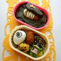 puniＫ's cooksnap of when they made ミイラ男が覗く。。ハロウィン のり弁！.