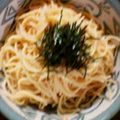 ゆっかka's cooksnap of when they made たらこバタースパゲティ.