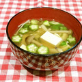 まんまるまうちゃん's cooksnap of when they made オクラときのこのとろみスープ.