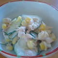 さち☆あゆ's cooksnap of when they made きゅうりとツナの♡さっぱりマヨポン和え.