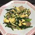 うさぎゅ♡'s cooksnap of when they made 美味しい豚ニラ♪.