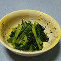 yoko0047's cooksnap of when they made 小松菜の海苔炒め.