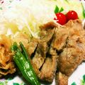コアラnote's cooksnap of when they made 我が家の豚の生姜焼き♡.