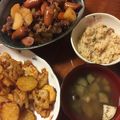 すばりん美智絵描き's cooksnap of when they made 基本の味噌汁 茄子 いんげん油あげ.
