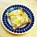 YUZVIO's cooksnap of when they made キャベツのチーズトースト.