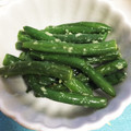 ついっぴー's cooksnap of when they made ☆いんげんのおひたし☆しょうが風味☆.